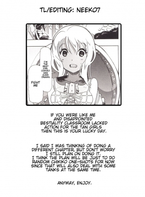  [Chikiko] Juukan - Bishokuka no Shokutsuu | Bestiality - The Gourmet's Meal (Juukan Kanojo Catalog) [English] [Neeko7]  - Page 22