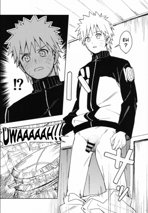 (C97) [Beberoncino Sei (Betty)] Datte Ore-tachi Tomodachi daro (Naruto) [English] [xinsu] - Page 17
