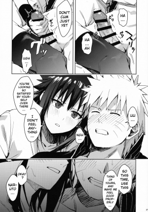 (C97) [Beberoncino Sei (Betty)] Datte Ore-tachi Tomodachi daro (Naruto) [English] [xinsu] - Page 27