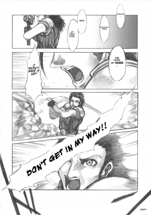 (C73) [Alice no Takarabako (Mizuryu Kei)] MORAL CRISIS (Final Fantasy VII) [English] [One of a Kind Productions] - Page 25