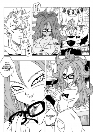[Yamamoto] Kyonyuu Android Sekai Seiha o Netsubou!! Android 21 Shutsugen!! | Busty Android Wants to Dominate the World! (Dragon Ball FighterZ) [English] - Page 5