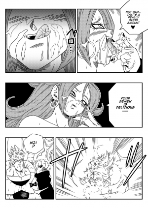 [Yamamoto] Kyonyuu Android Sekai Seiha o Netsubou!! Android 21 Shutsugen!! | Busty Android Wants to Dominate the World! (Dragon Ball FighterZ) [English] - Page 10