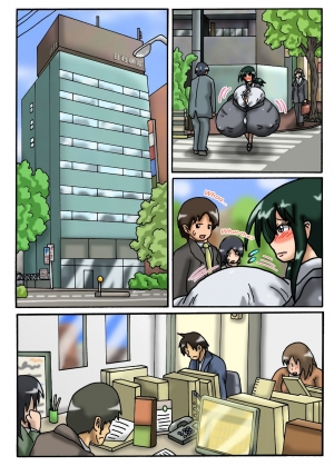  My Neighbor Yutaka-san Vol. 3  - Page 12