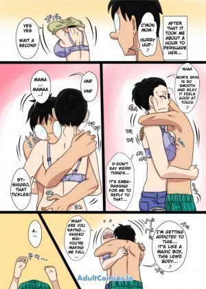 Shin Mama wo Netoruze! #1- Freehand Tamashii - Page 12