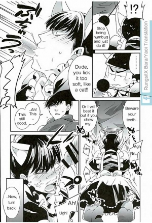 (6tsugo no Tamashii Forever) [Mata Kara Stream (Mohorovicic Matako)] Ero Doujin Mitai ni Jinan ni Ranbou Suru Hon (Osomatsu-san) [English] - Page 7