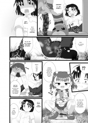 [Little mantis (Kuloamaki)] Boku no Okazu | My Appetizer [English] [Zzyzzyxx] [Digital] - Page 6