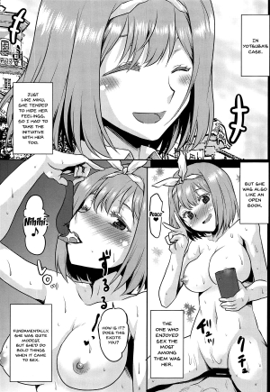 (COMIC1☆15) [Omodume (Kushikatsu Koumei)] Omodume BOX 46 (Gotoubun no Hanayome) [English] [Doujins.com] - Page 19