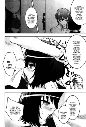 (SC55) [Tengudou (Tengudake)] Inai Mono no Utage | Banquet of the Nonpersons (Another) [English] [Dametrans] - Page 11