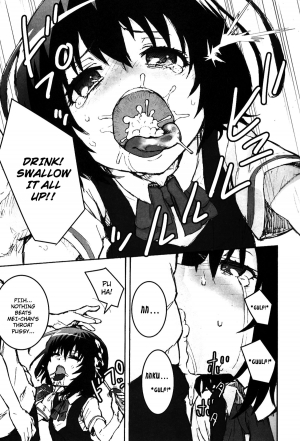 (SC55) [Tengudou (Tengudake)] Inai Mono no Utage | Banquet of the Nonpersons (Another) [English] [Dametrans] - Page 12