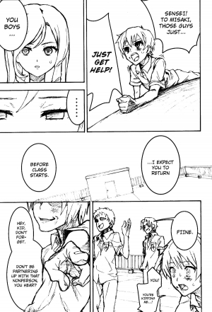 (SC55) [Tengudou (Tengudake)] Inai Mono no Utage | Banquet of the Nonpersons (Another) [English] [Dametrans] - Page 18