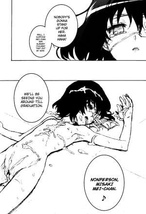 (SC55) [Tengudou (Tengudake)] Inai Mono no Utage | Banquet of the Nonpersons (Another) [English] [Dametrans] - Page 19