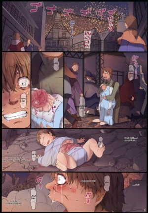 (C91) [ORICOMPLEX (orico)] ANGEL DUST III (Queen's Blade) [English] [WhiteXmas] - Page 7