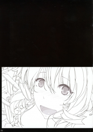 (C91) [ORICOMPLEX (orico)] ANGEL DUST III (Queen's Blade) [English] [WhiteXmas] - Page 26