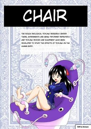 (Circle E) Chair [English] - Page 2