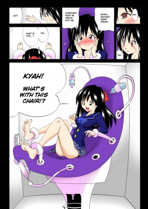 (Circle E) Chair [English] - Page 5