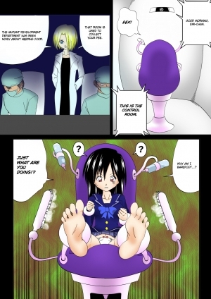 (Circle E) Chair [English] - Page 6