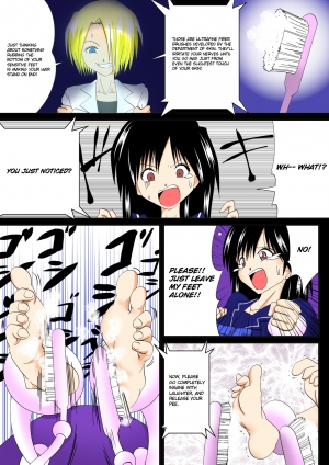 (Circle E) Chair [English] - Page 7