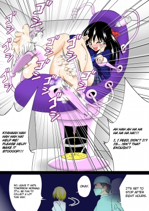 (Circle E) Chair [English] - Page 12