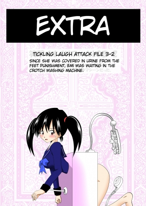 (Circle E) Chair [English] - Page 15