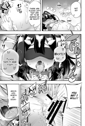 [Achromic (Musouduki)] Loli & Futa Vol. 11 (Fate/kaleid liner Prisma Illya) [English] [Doujins.com] [Digital] - Page 25