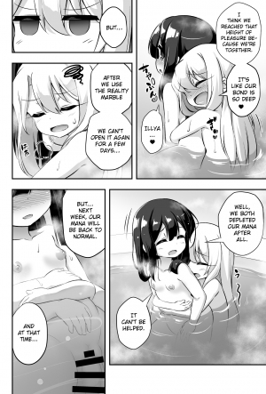 [Achromic (Musouduki)] Loli & Futa Vol. 11 (Fate/kaleid liner Prisma Illya) [English] [Doujins.com] [Digital] - Page 32