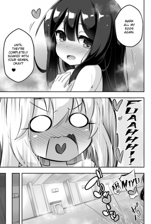 [Achromic (Musouduki)] Loli & Futa Vol. 11 (Fate/kaleid liner Prisma Illya) [English] [Doujins.com] [Digital] - Page 33
