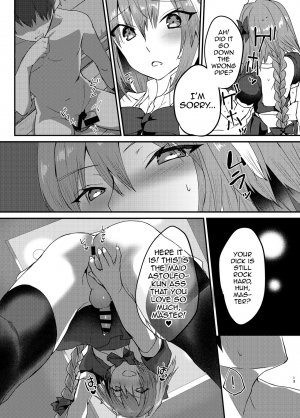 [Nekorobi (Nakajima Kotoko)] Astolfo-kun to Cosplay H suru Hon (Fate Grand Order) [English] [mysterymeat3] [Digital] - Page 13