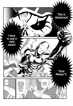 (C89) [UROBOROS (Utatane Hiroyuki)] Aru Aru Albedo-sama (Overlord) [English] {Hennojin} - Page 6