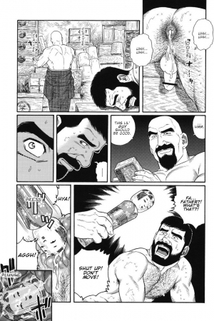 [Gengoroh Tagame] Gedou no Ie Joukan | House of Brutes Vol. 1 Ch. 3 [English] {tukkeebum} - Page 12