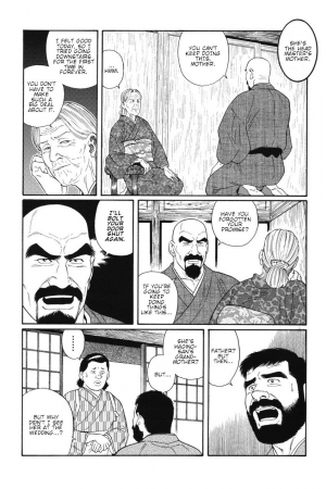 [Gengoroh Tagame] Gedou no Ie Joukan | House of Brutes Vol. 1 Ch. 3 [English] {tukkeebum} - Page 23