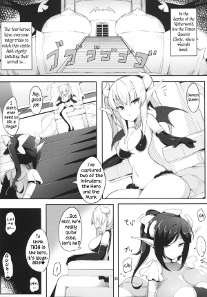 (C90) [Endless Requiem (doskoinpo)] Futanari x Otoko Gyaku Anal Goudou Anata ga Mesu ni Narun desu yo Ch. 6 [English] - Page 2