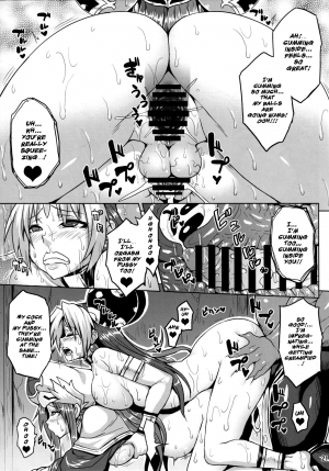 (C88) [Nounai Ekijiru (Somejima)] Sennou Dashin no Shou (Shinrabanshou Choco) [English] [Pundeiu] - Page 21