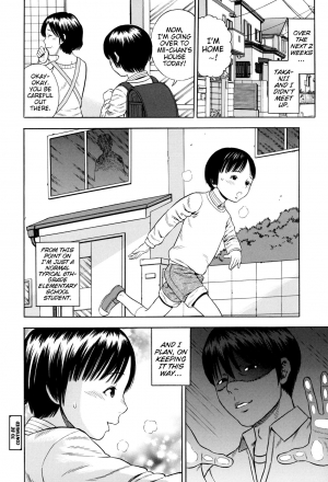 [Zaki Zaraki] Yuuwaku | Temptation (Hamezukids) [English] {Mistvern} - Page 19