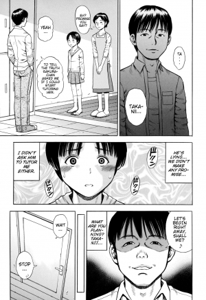 [Zaki Zaraki] Yuuwaku | Temptation (Hamezukids) [English] {Mistvern} - Page 28