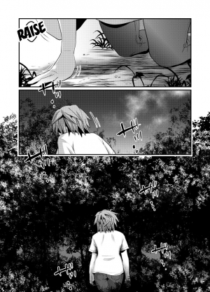 [Isofura (BECO, Poriuretan)] Nyotaika Zombie de Doutei Sotsugyou [English] {doujins.com} [Digital] - Page 16