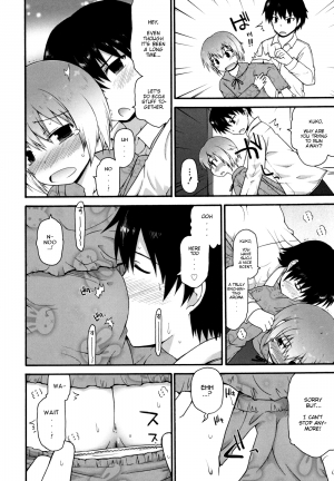 [Fujisaka Lyric] Onii-chan, I... [English][Decensored] - Page 5
