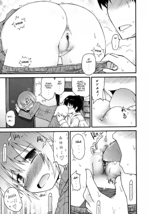 [Fujisaka Lyric] Onii-chan, I... [English][Decensored] - Page 6