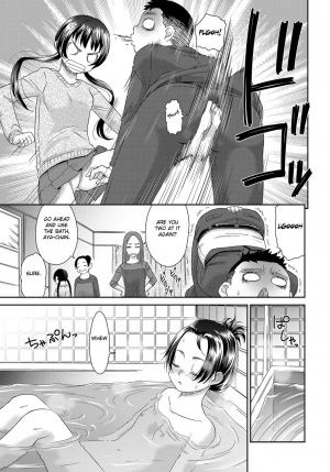 [Momonosuke] MeiAN (COMIC Anthurium 2018-01) [English] [Fated Circle] [Digital] - Page 4