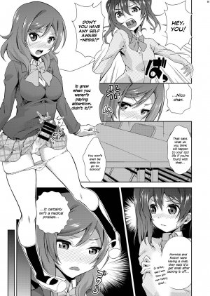 [Doku Tonkotsu Niku Dorei (Tanohito)] Love Linve! 3 - Nikochin Chu→Doku (Love Live!) [English] {defski} [Digital] - Page 4
