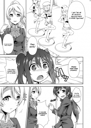 [Doku Tonkotsu Niku Dorei (Tanohito)] Love Linve! 3 - Nikochin Chu→Doku (Love Live!) [English] {defski} [Digital] - Page 8