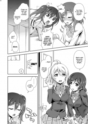[Doku Tonkotsu Niku Dorei (Tanohito)] Love Linve! 3 - Nikochin Chu→Doku (Love Live!) [English] {defski} [Digital] - Page 9