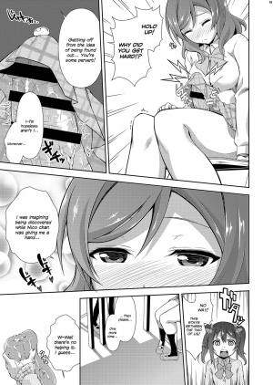 [Doku Tonkotsu Niku Dorei (Tanohito)] Love Linve! 3 - Nikochin Chu→Doku (Love Live!) [English] {defski} [Digital] - Page 10