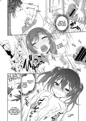 [Doku Tonkotsu Niku Dorei (Tanohito)] Love Linve! 3 - Nikochin Chu→Doku (Love Live!) [English] {defski} [Digital] - Page 21