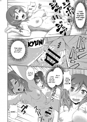 [Doku Tonkotsu Niku Dorei (Tanohito)] Love Linve! 3 - Nikochin Chu→Doku (Love Live!) [English] {defski} [Digital] - Page 25
