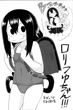 (C88) [Tekokids (Leonardo 16sei)] Tsuyu Biyori (My Hero Academia) [English] [Platypus Translations] - Page 29
