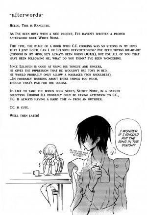 Bisque Noise - Page 24