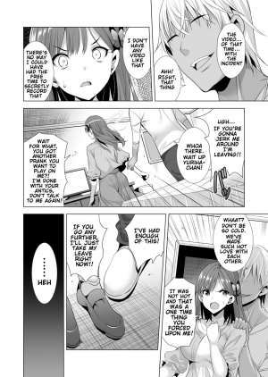 [Maguro Coffee (Aburi Salmon Maru)] Ichiya Kagiri no Ayamachi 2 | One Night's Mistake 2 [English] [Rewrite] - Page 10