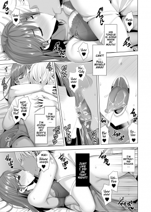 [Maguro Coffee (Aburi Salmon Maru)] Ichiya Kagiri no Ayamachi 2 | One Night's Mistake 2 [English] [Rewrite] - Page 15
