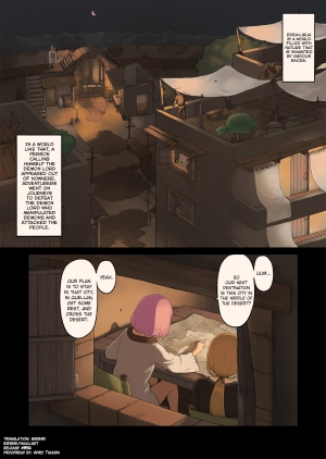 [Irotenya] Onna Boukensha-tachi ga Sabaku no Oasis ni Tachiyoru to... [English] [biribiri] - Page 3