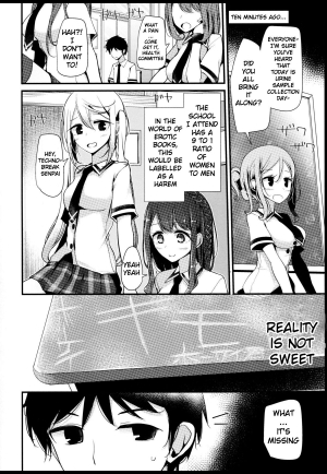 [Oouso] Ashikokism - Urophilia [English] [Digital] - Page 3